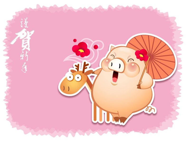 金猪宝宝贺岁卡通桌面壁纸