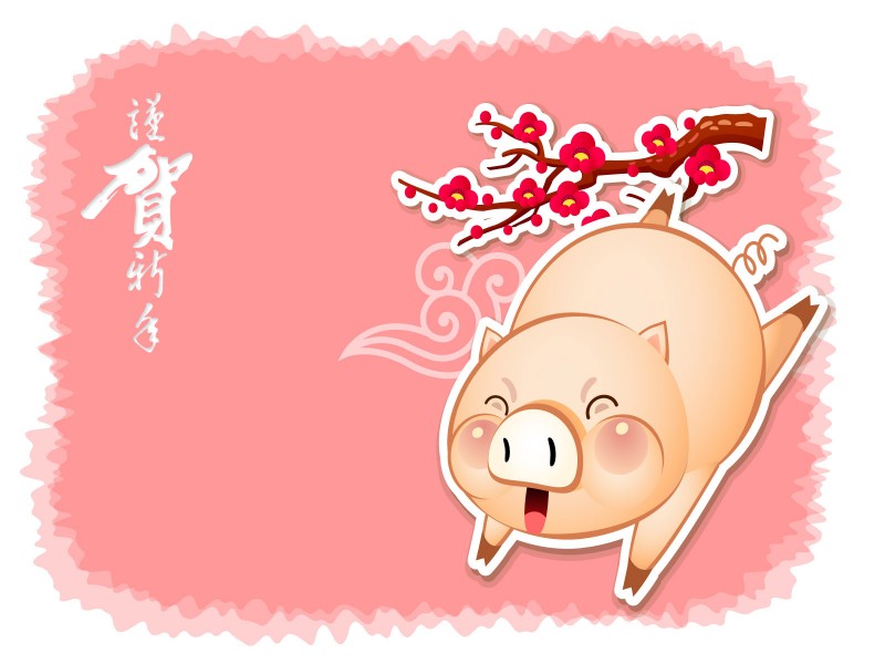 金猪宝宝贺岁卡通桌面壁纸