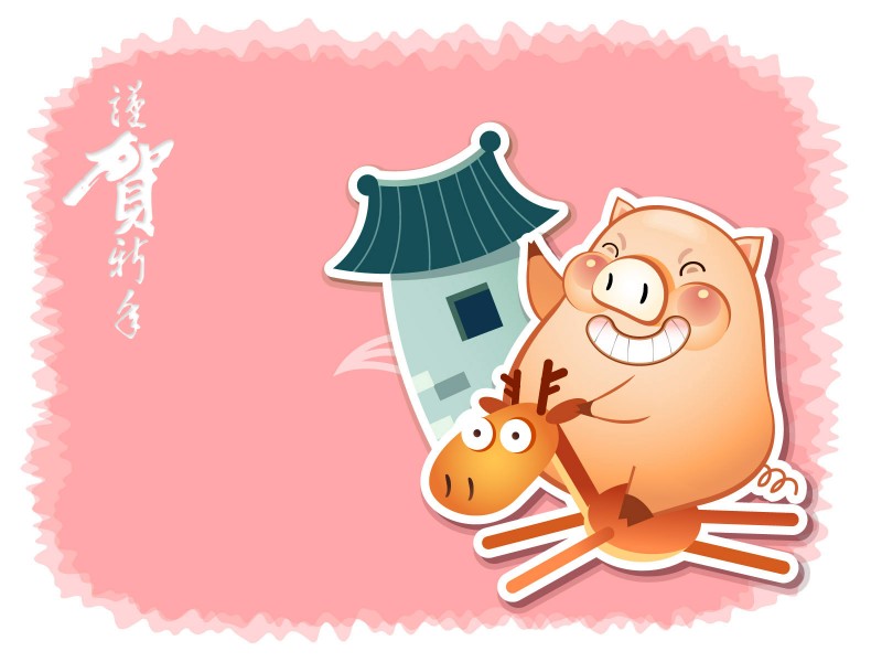 金猪宝宝贺岁卡通桌面壁纸