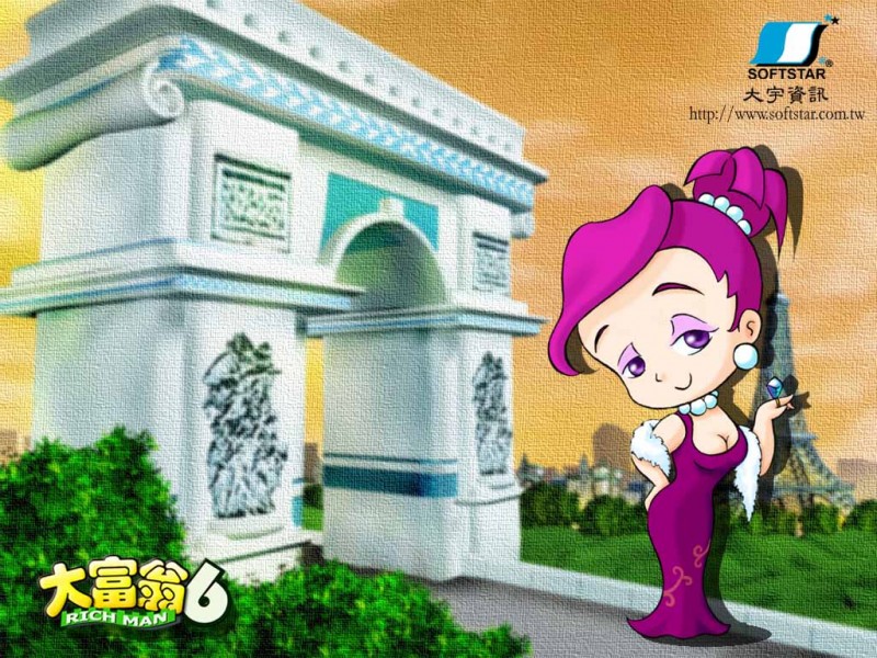 《大富翁6》桌面壁纸