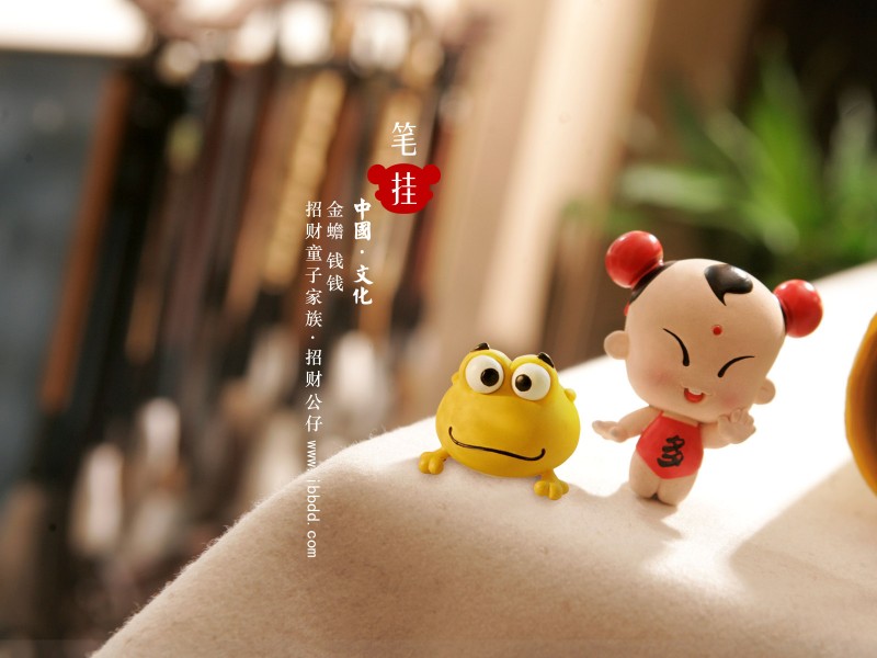 招财童子-吉祥八宝桌面壁纸