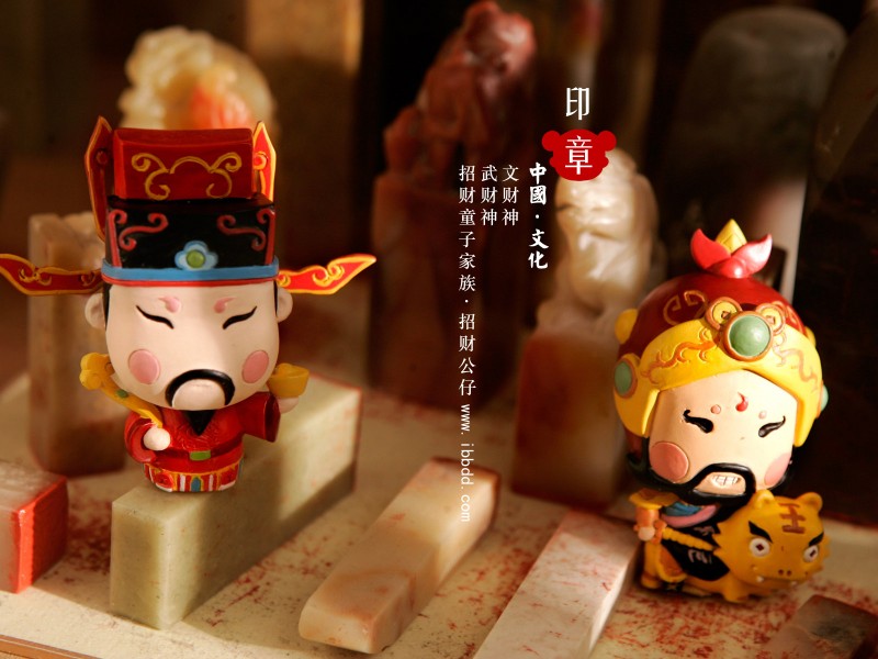 招财童子-吉祥八宝桌面壁纸