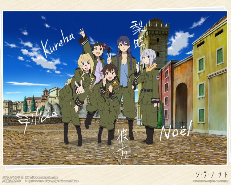 《空之音》桌面壁纸