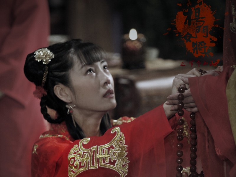 《杨门女将之军令如山》桌面壁纸