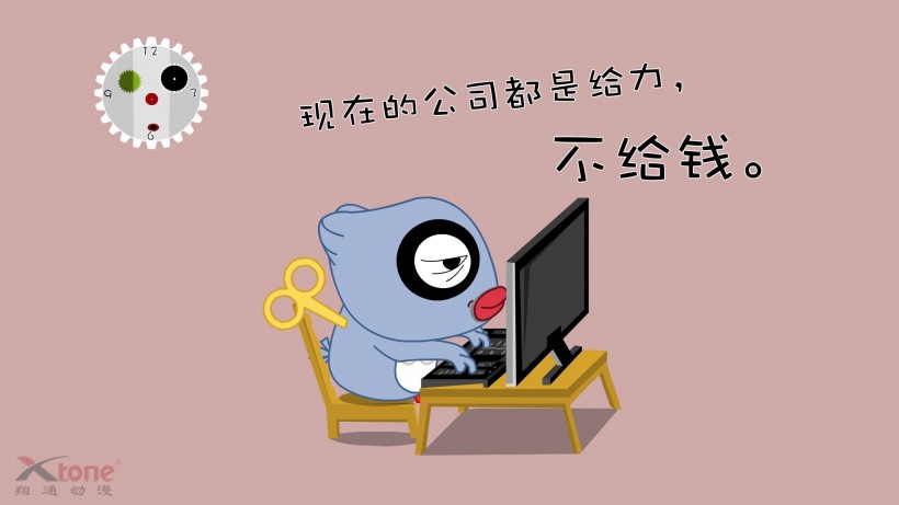 小小鸟动漫卡通桌面壁纸