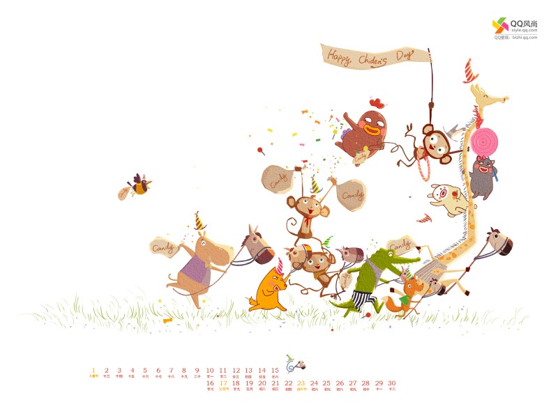 2012年6月(六月)月历腾讯桌面壁纸
