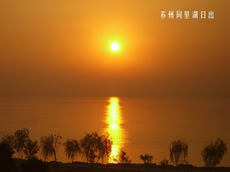 江苏苏州风光桌面壁纸