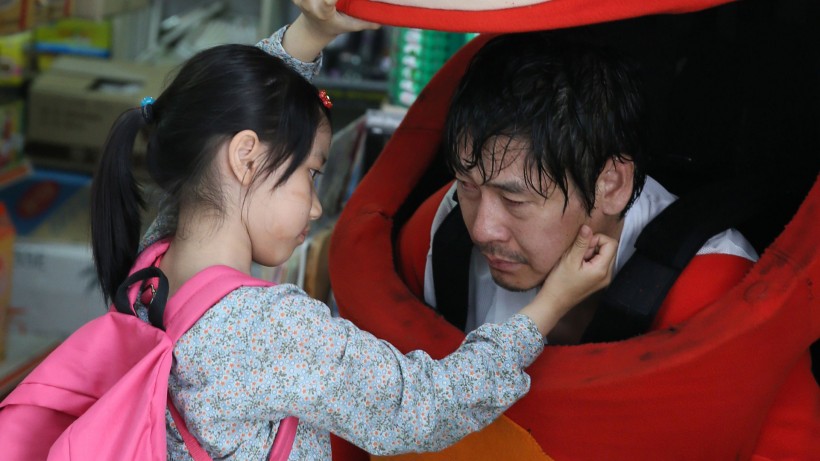 《素媛》桌面壁纸