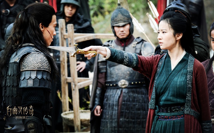 《白幽灵传奇之绝命逃亡》电影桌面壁纸