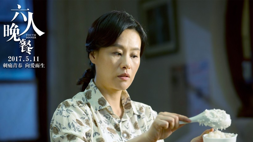 《六人晚餐》电影桌面壁纸