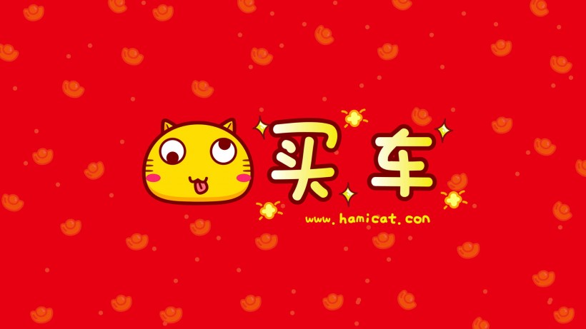 可爱卡通哈咪猫幸运符桌面壁纸