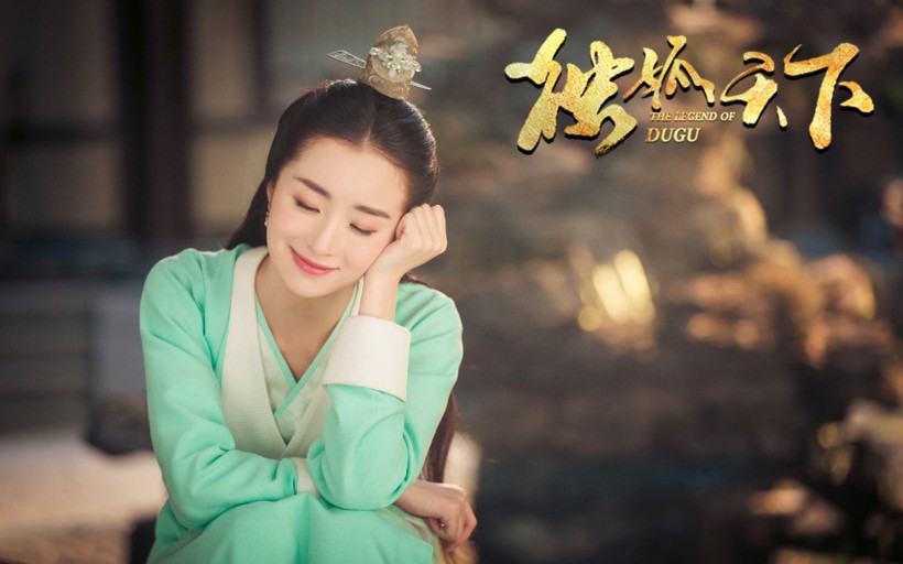 《独孤天下》电视剧照桌面壁纸